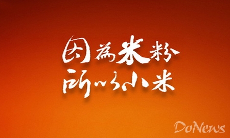 1430798089_119.jpg
