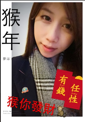 Screenshot 2016-02-03 at 08.56.28.png
