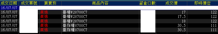 7.png