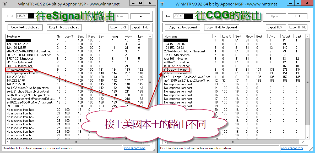 2016-8-5 下午 04-28-06.png