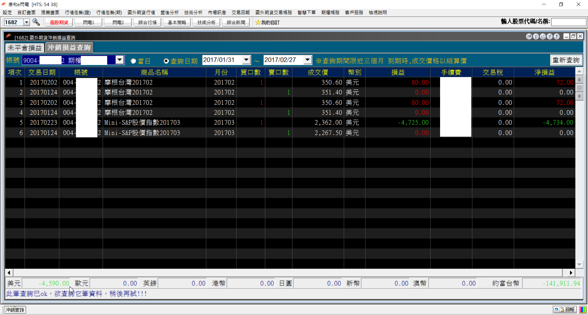 201702M-國外-D-01.o.png