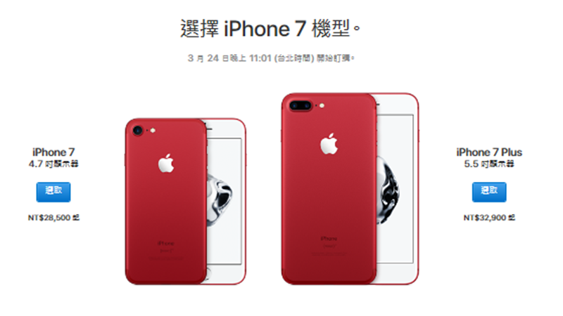 fefa62cac6a36931a3e530b7918076e6.png