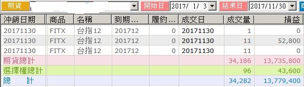 2017.jpg