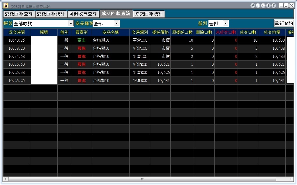 快照-2.jpg