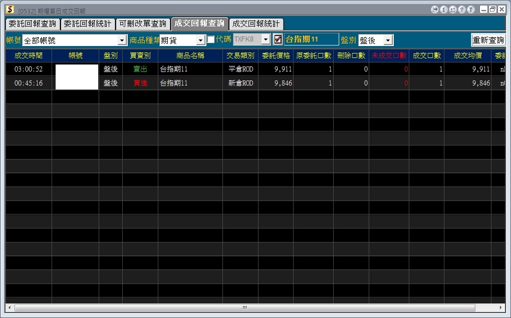 快照-1.jpg