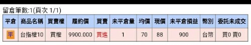 Screenshot_20181016-205941_1.jpg