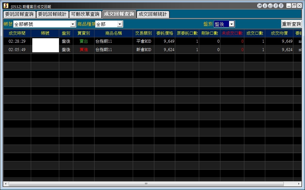 快照-2.jpg
