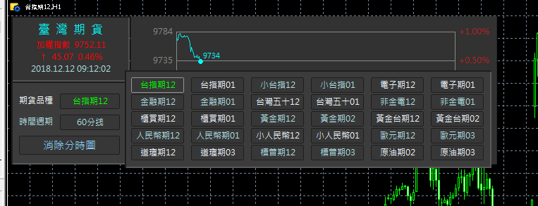 QQ截图20181212091210.png