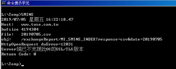 XP只有到TLS1.0