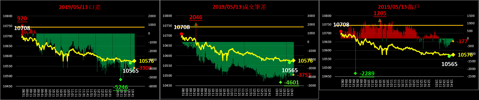 合併-橫-20190513.png