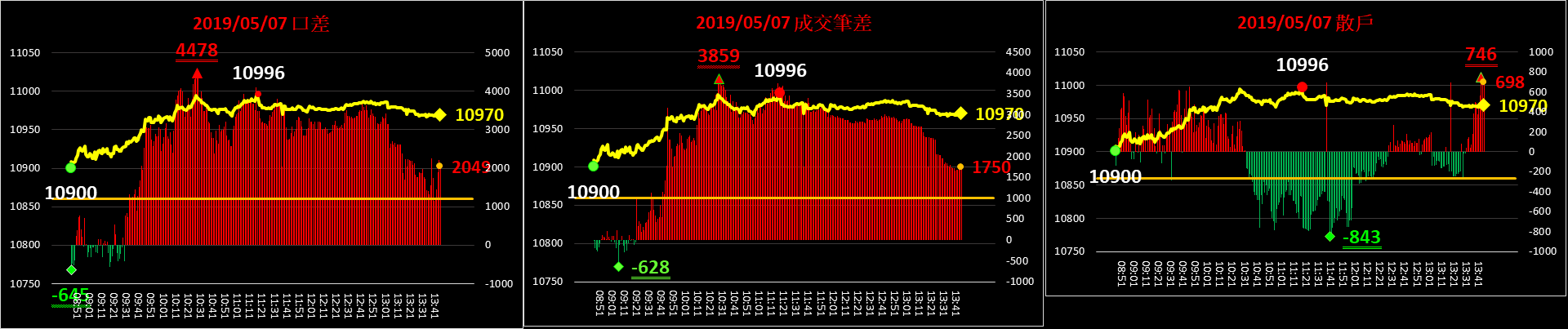 合併-橫-20190507.png