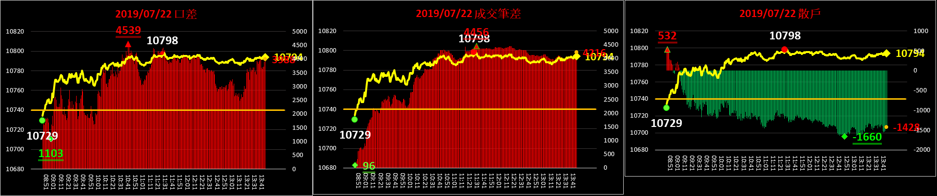 合併-橫-20190722.png