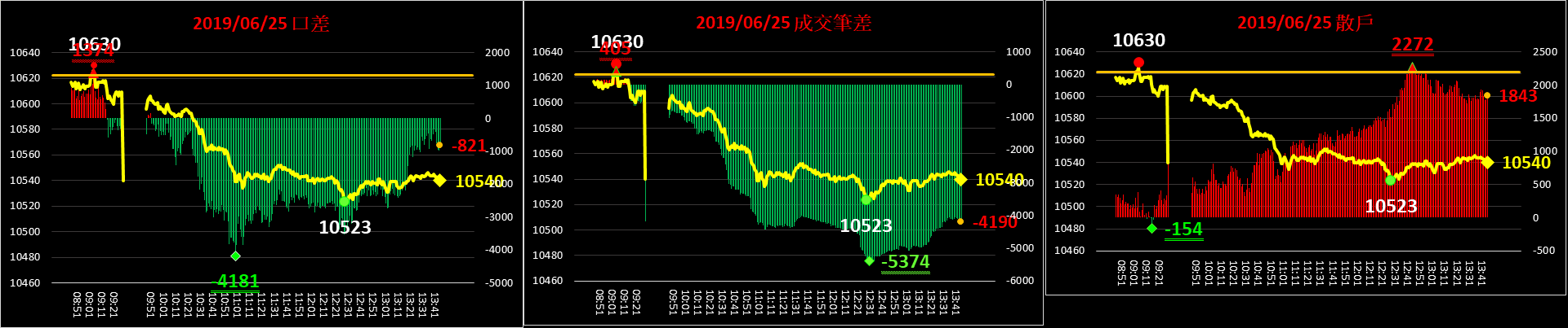 合併-橫-20190625.png