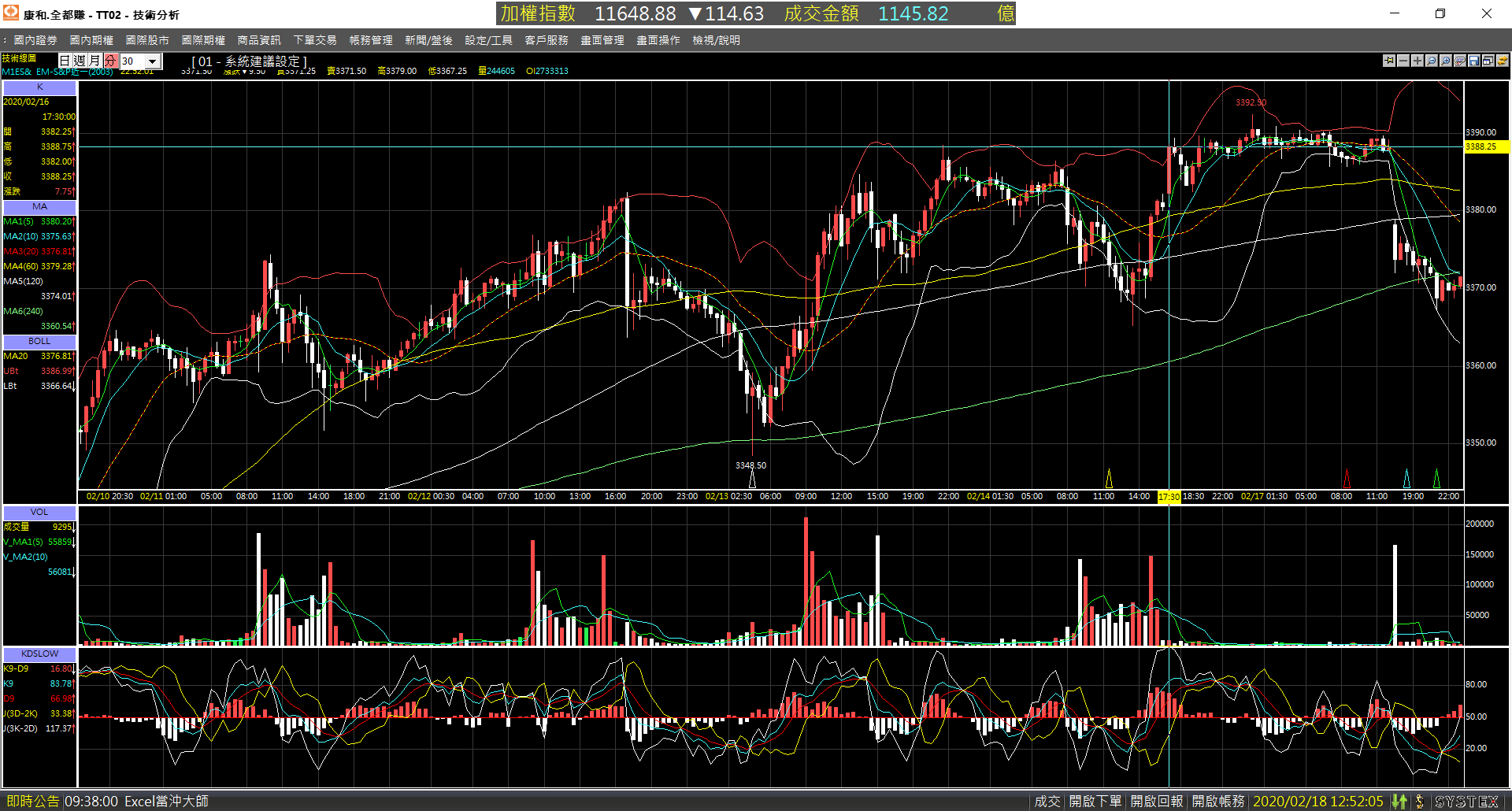 20200217-M1ES-Day-30m-Up-01.png