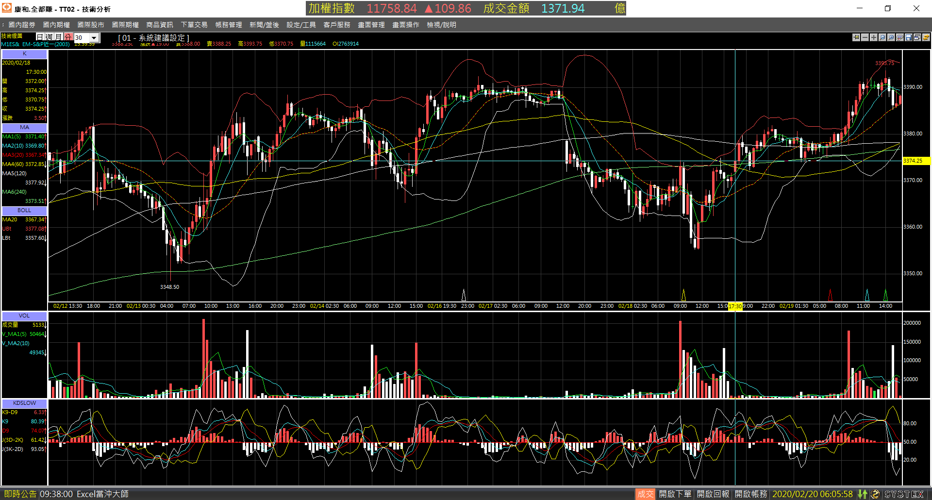 20200219-M1ES-Day-30m-Up-01.png