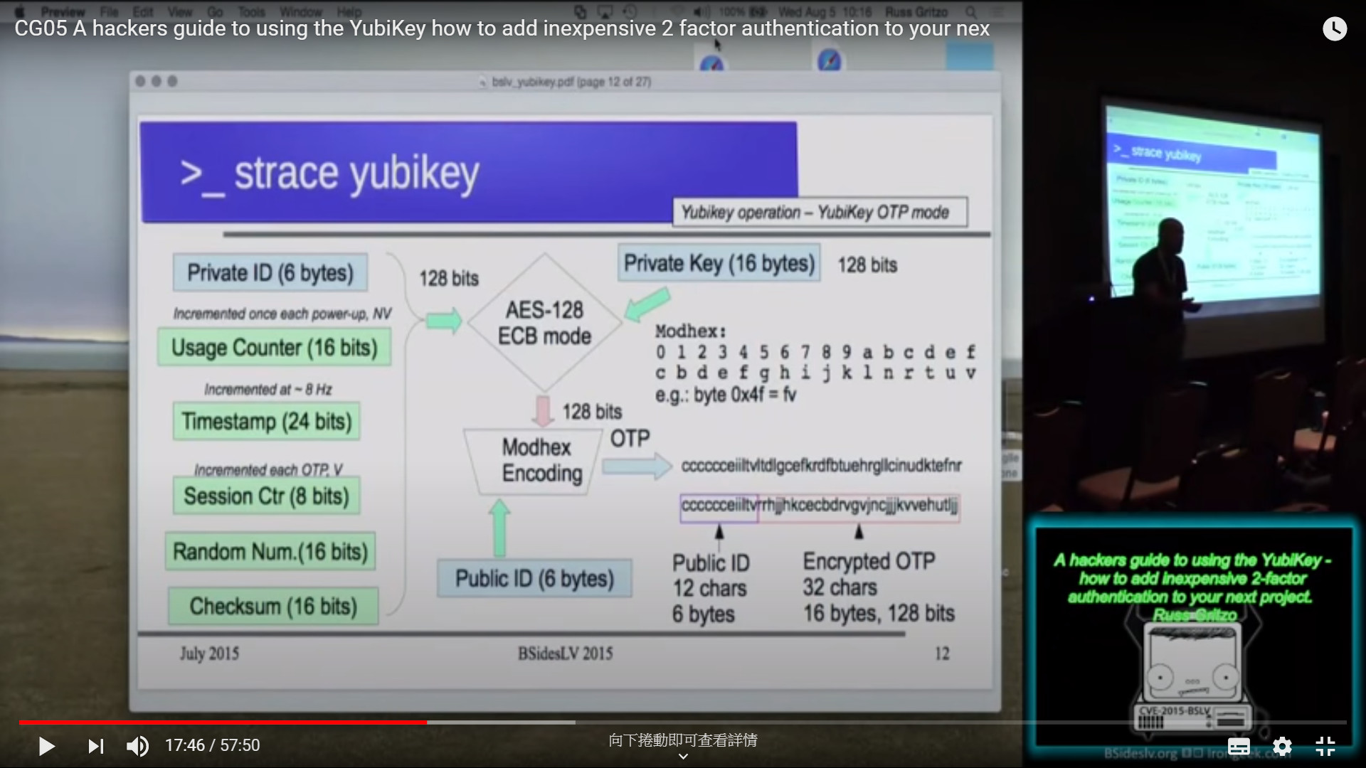 strace_yubikey_otp-1638-01.jpeg