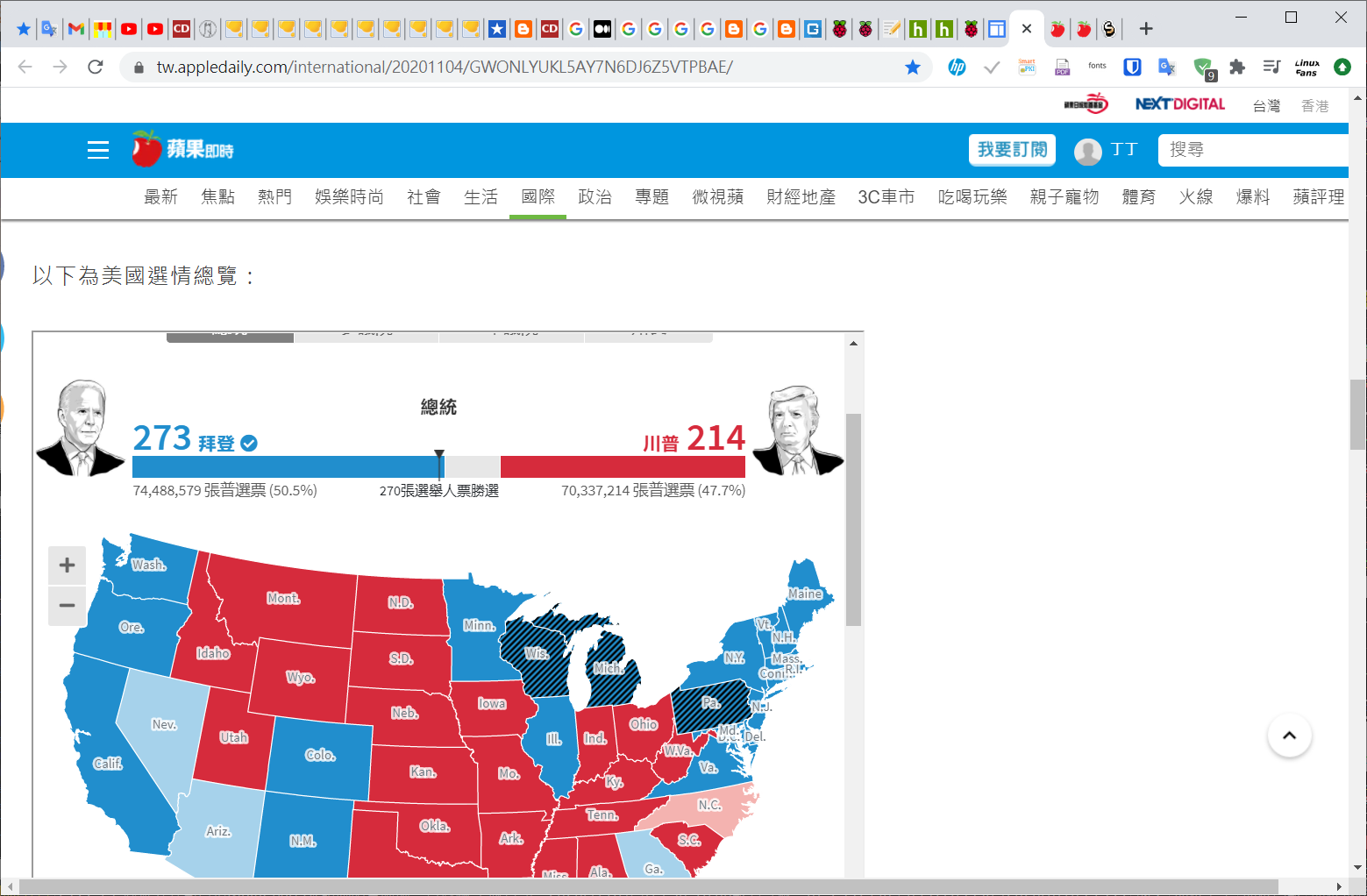 20201108-273-Electoral_votes-01.png