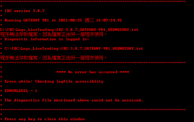 2021-8-25 下午 04-08-12.png
