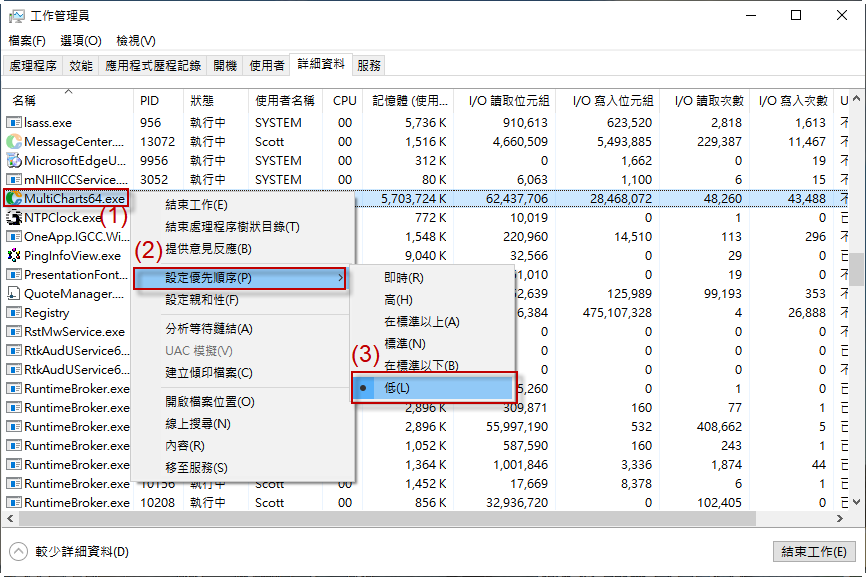 2021-9-3 上午 11-09-59.png