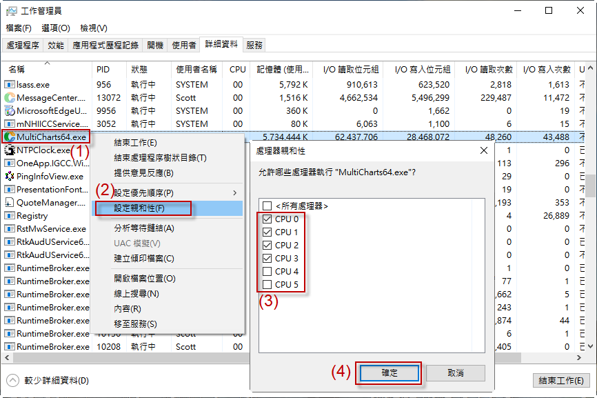 2021-9-3 上午 11-10-20.png