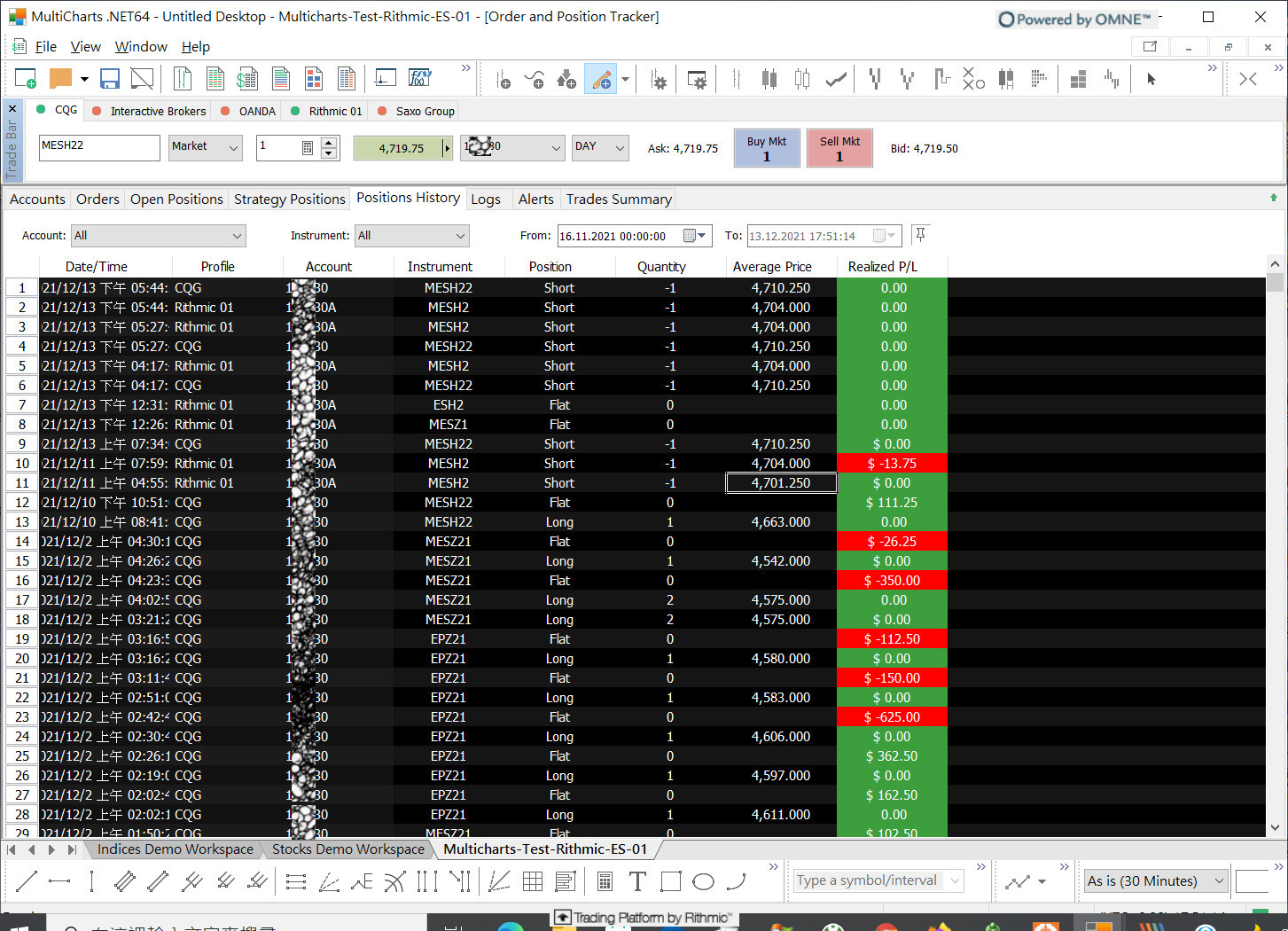 20211213-Rithmic-Positions-error-02.jpg