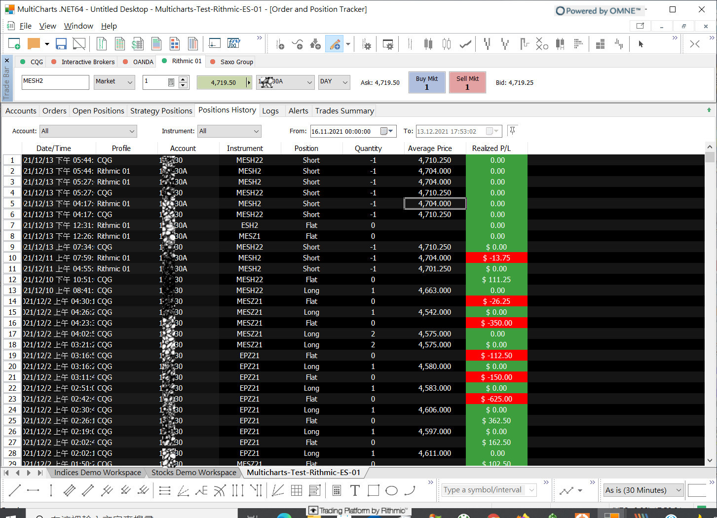 20211213-Rithmic-Positions-error-03.jpg