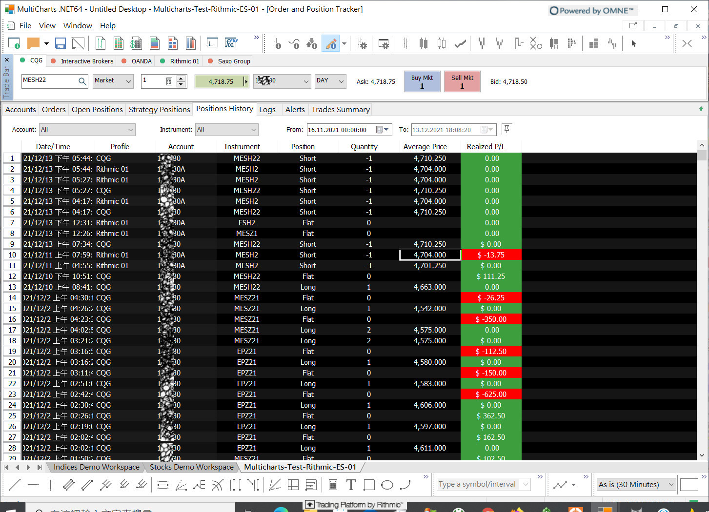 20211213-Rithmic-Positions-error-05.jpg