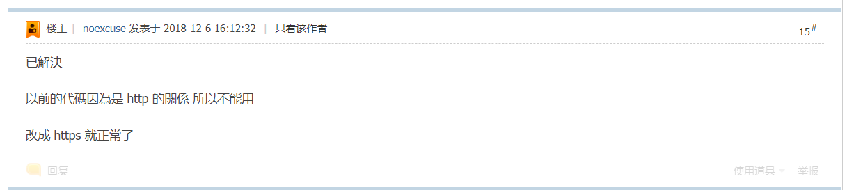 yt.png