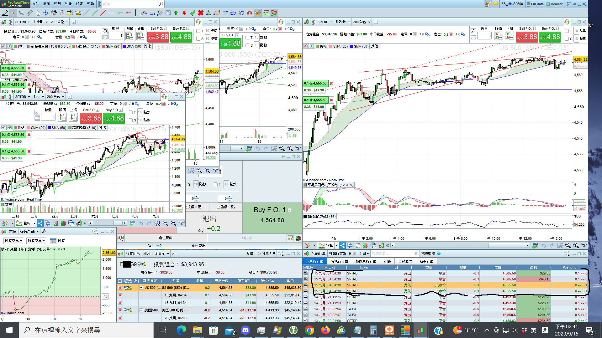 20230915-Position-1441-01.jpg