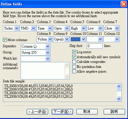 6.gif