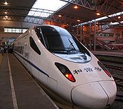 180px-Crh5_in_Shenzhen.jpg