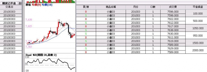 擷取_2.jpg