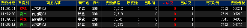 2010-3-4 下午 12-01-45.png