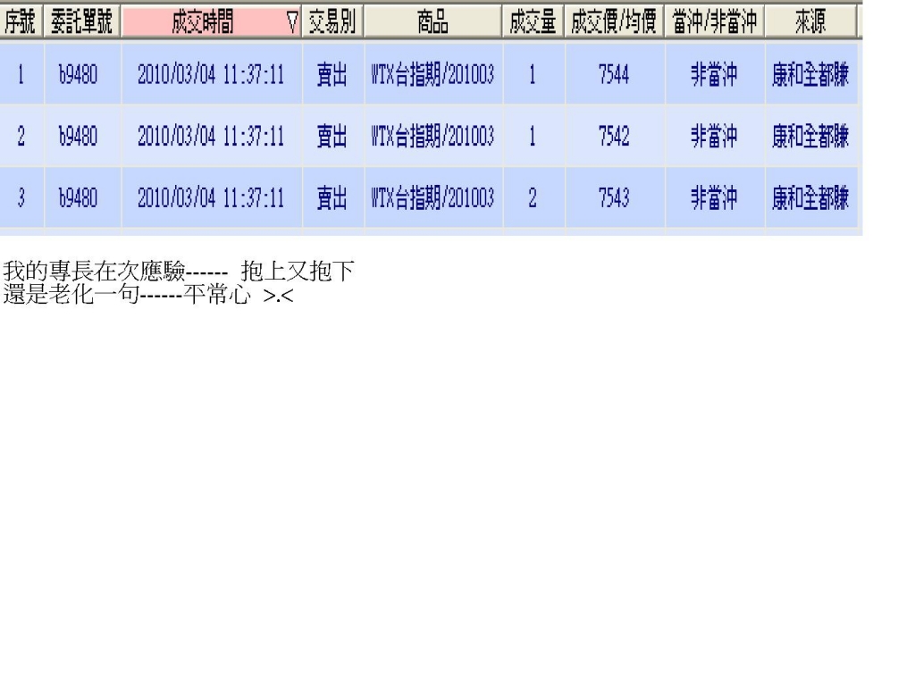未命名.JPG