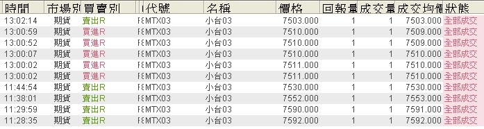 990304.JPG