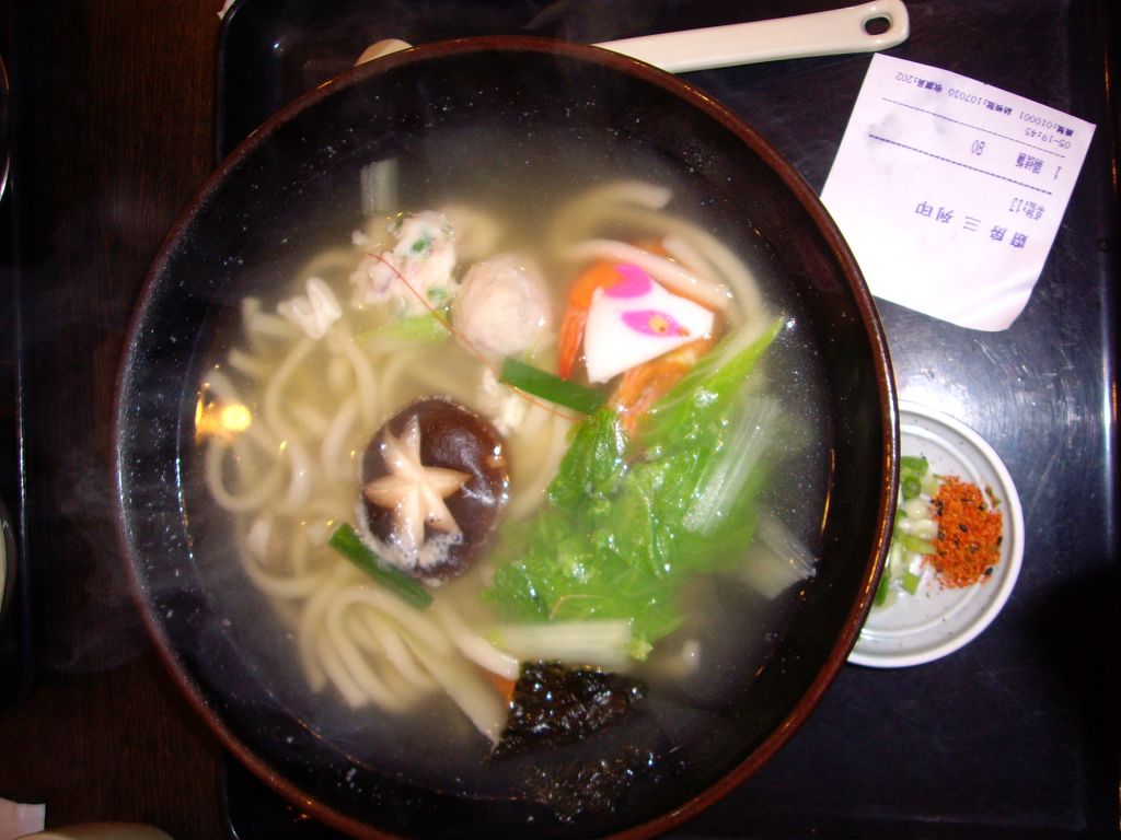 IMGP0008.JPG