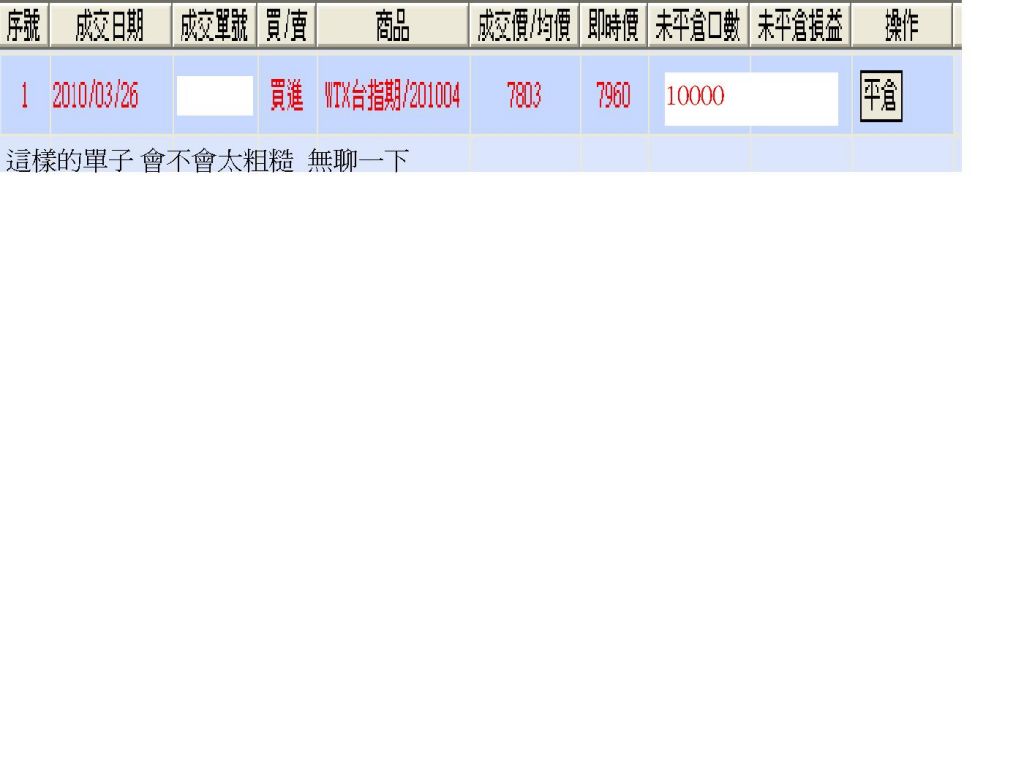 未命名.JPG