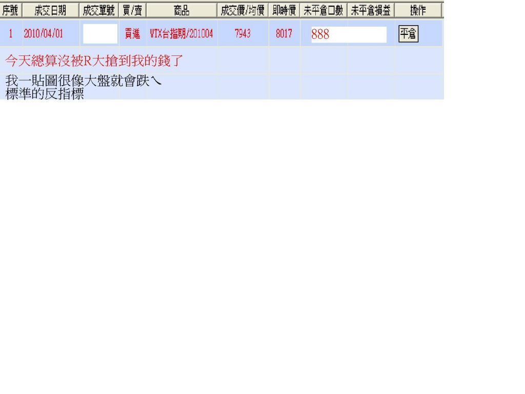 未命名.JPG