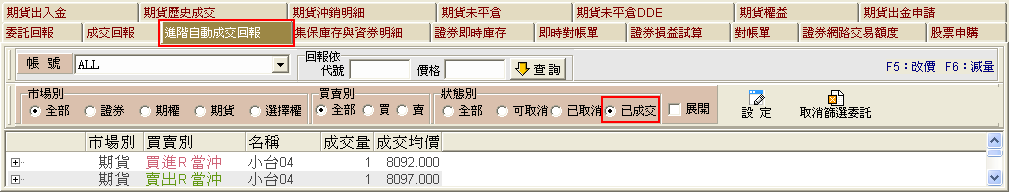 2010-04-06_221916.gif