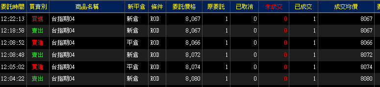 2010-4-8 下午 12-55-50.png