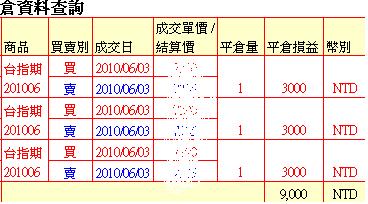 未命名.JPG