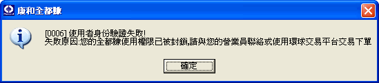 全都賺.gif