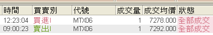 2010-06-11_123054.gif