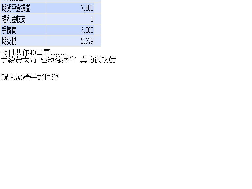 未命名.JPG