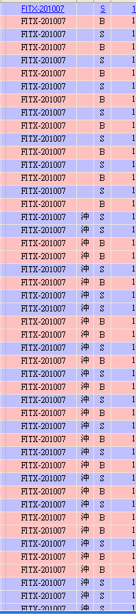 20100618po.png
