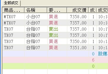 2010-06-28_102346.jpg