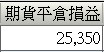2010-06-29_135434.jpg