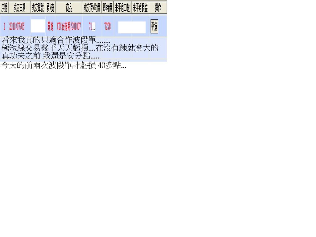未命名.JPG