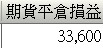 2010-07-05_134559.jpg
