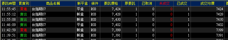 2010-7-6 下午 12-04-44.png